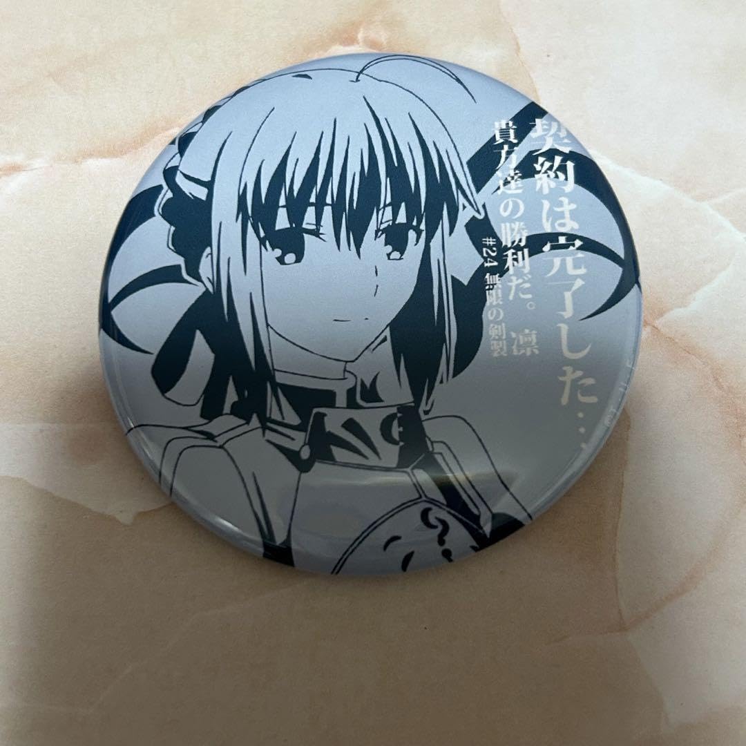 激レア　未開封　Fate セイバー 缶バッジ　3個 激レア 未開封 Fate セイバー 缶バッジ 3個